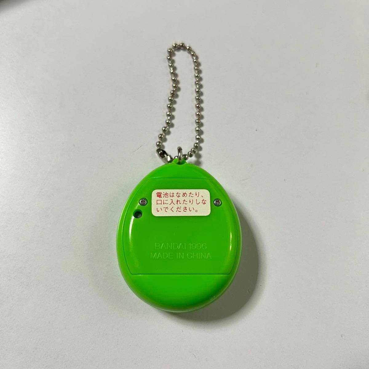 希少 当時物 たまごっち グリーン イエロー|Yahoo!フリマ(旧 希少 当時物 たまごっち グリーン イエロー|Yahoo!フリマ(旧