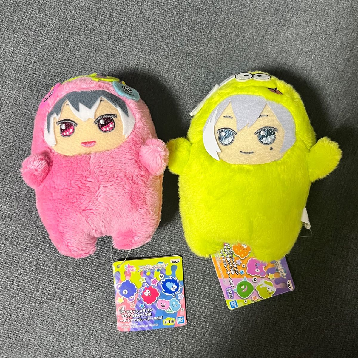 アイドリッシュセブン きらどる モンスター パレード ぬいぐるみ アイドリッシュセブン きらどる モンスター パレード ぬいぐるみ