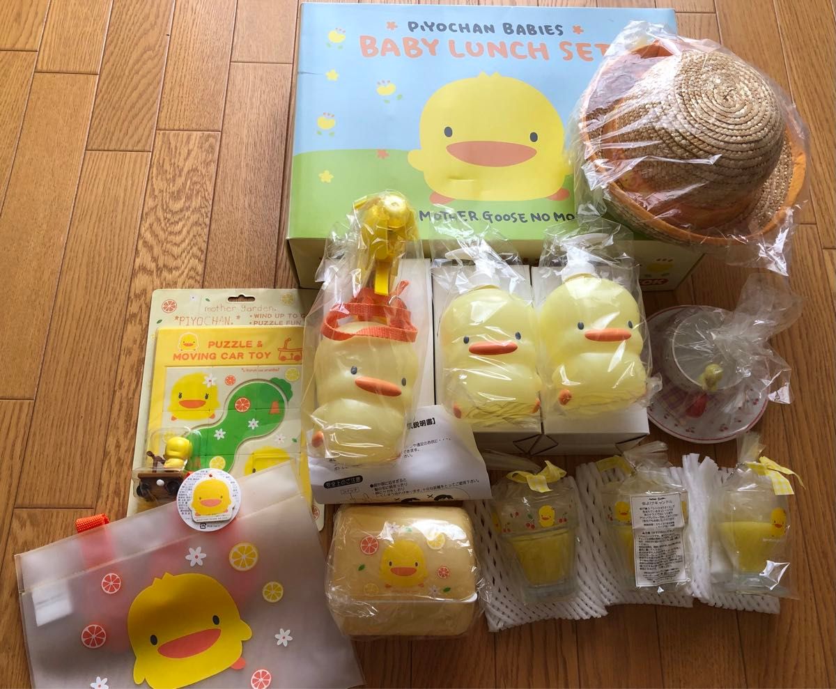 ぴよちゃん マザーグースの森 ベビー食器 麦わら帽子 グラス ぴよちゃん マザーグースの森 ベビー食器 麦わら帽子 グラス