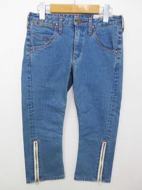 [ beautiful goods ] America -naAmericana Denim cropped pants jeans knees height W27 # control number L21994SSA19-190730-10-3