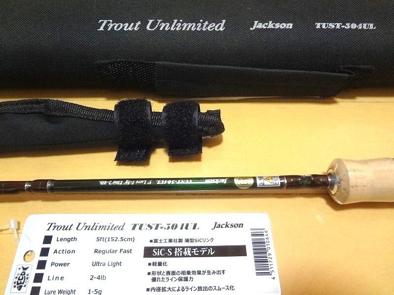 Yahoo!オークション - ジャクソン トラウトアンリミテッド TUST Yahoo!オークション - ジャクソン トラウトアンリミテッド TUST