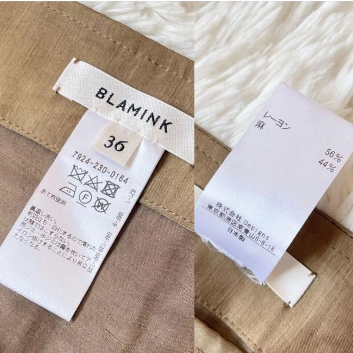 BLAMINK ブラミンク 艶感 アシンメトリー ギャザーラップ風 BLAMINK ブラミンク 艶感 アシンメトリー ギャザーラップ風