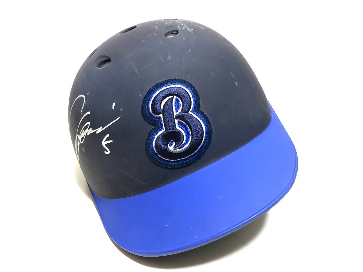 非売品□石井琢朗 横浜DeNAベイスターズ 実使用 直筆サイン入 非売品□石井琢朗 横浜DeNAベイスターズ 実使用 直筆サイン入