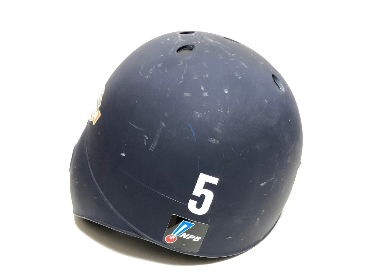 非売品□石井琢朗 横浜DeNAベイスターズ 実使用 直筆サイン入 非売品□石井琢朗 横浜DeNAベイスターズ 実使用 直筆サイン入