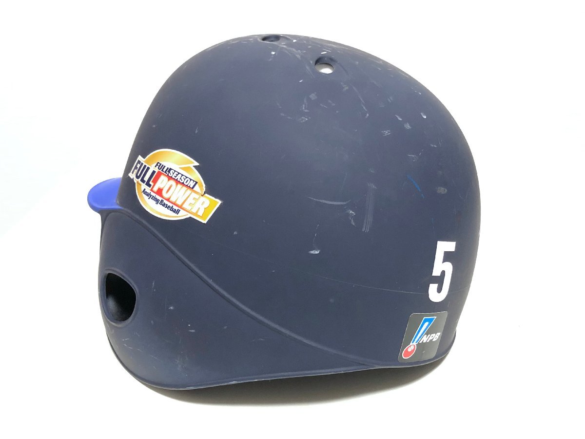 非売品□石井琢朗 横浜DeNAベイスターズ 実使用 直筆サイン入 非売品□石井琢朗 横浜DeNAベイスターズ 実使用 直筆サイン入
