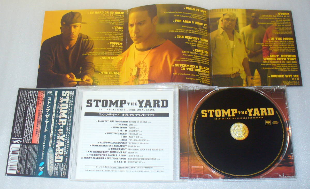 B3■帯つき 映画 STOMP THE YARD◆ストンプ・ザ・ヤード・サウンドトラック_画像2