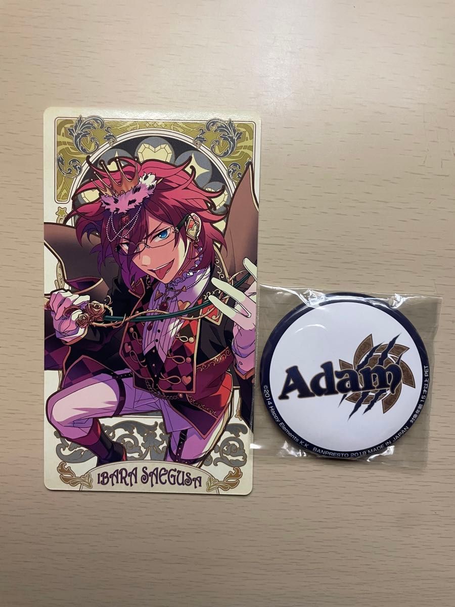 あんスタ 七種 茨 グッズセット ぱしゃこれ カード 缶バッジ あんスタ 七種 茨 グッズセット ぱしゃこれ カード 缶バッジ