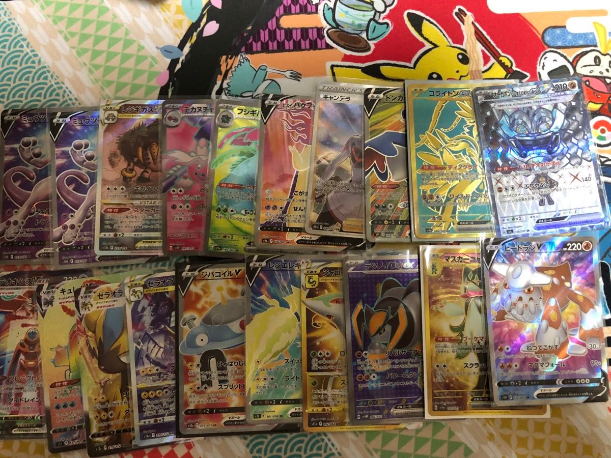 ポケモンカードゲーム SR UR SAR まとめ売り20枚 Fレギュ以降 ポケモンカードゲーム SR UR SAR まとめ売り20枚 Fレギュ以降
