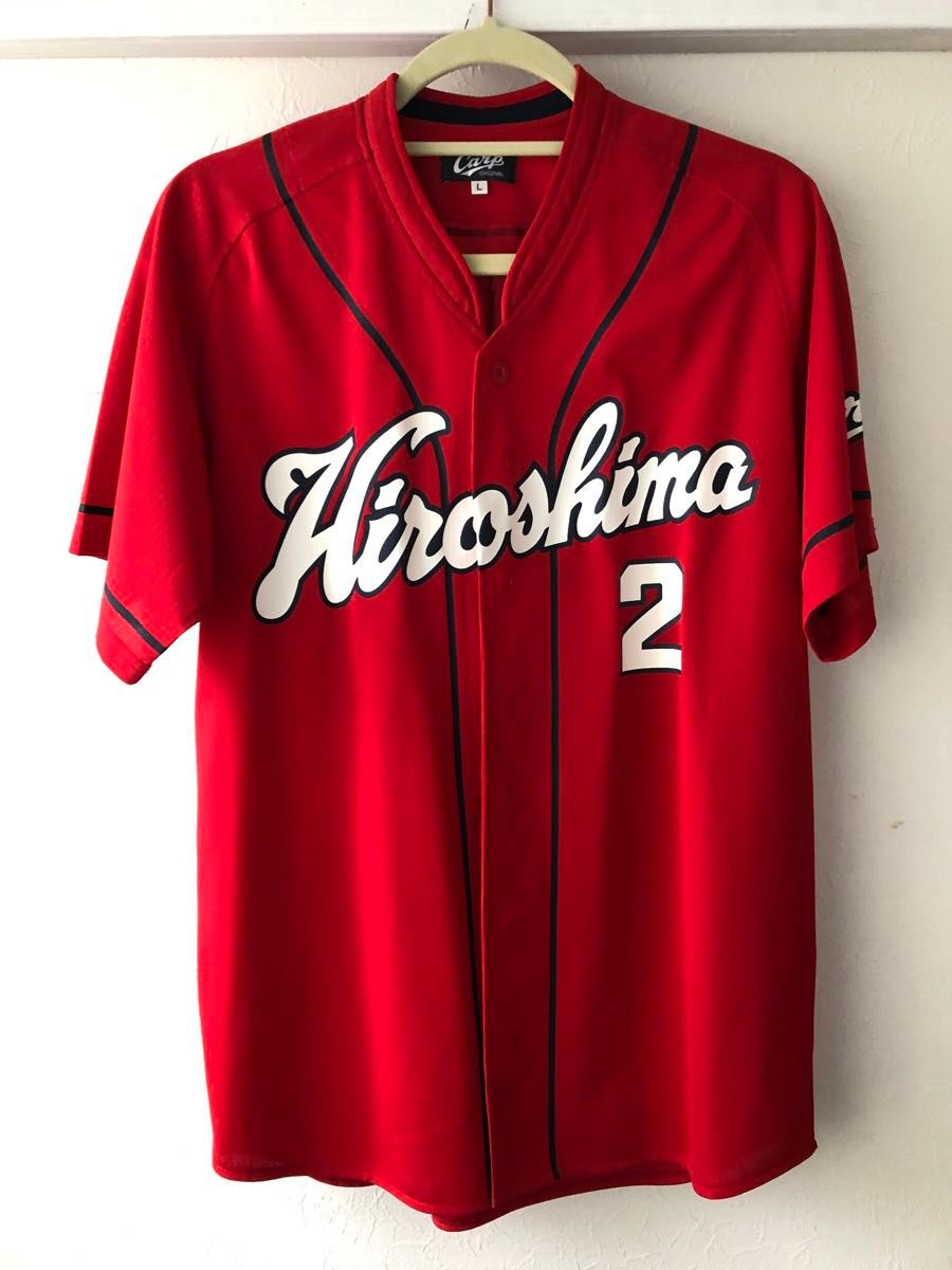 ユニフォーム 広島東洋カープ 広島カープ|Yahoo!フリマ(旧 ユニフォーム 広島東洋カープ 広島カープ|Yahoo!フリマ(旧