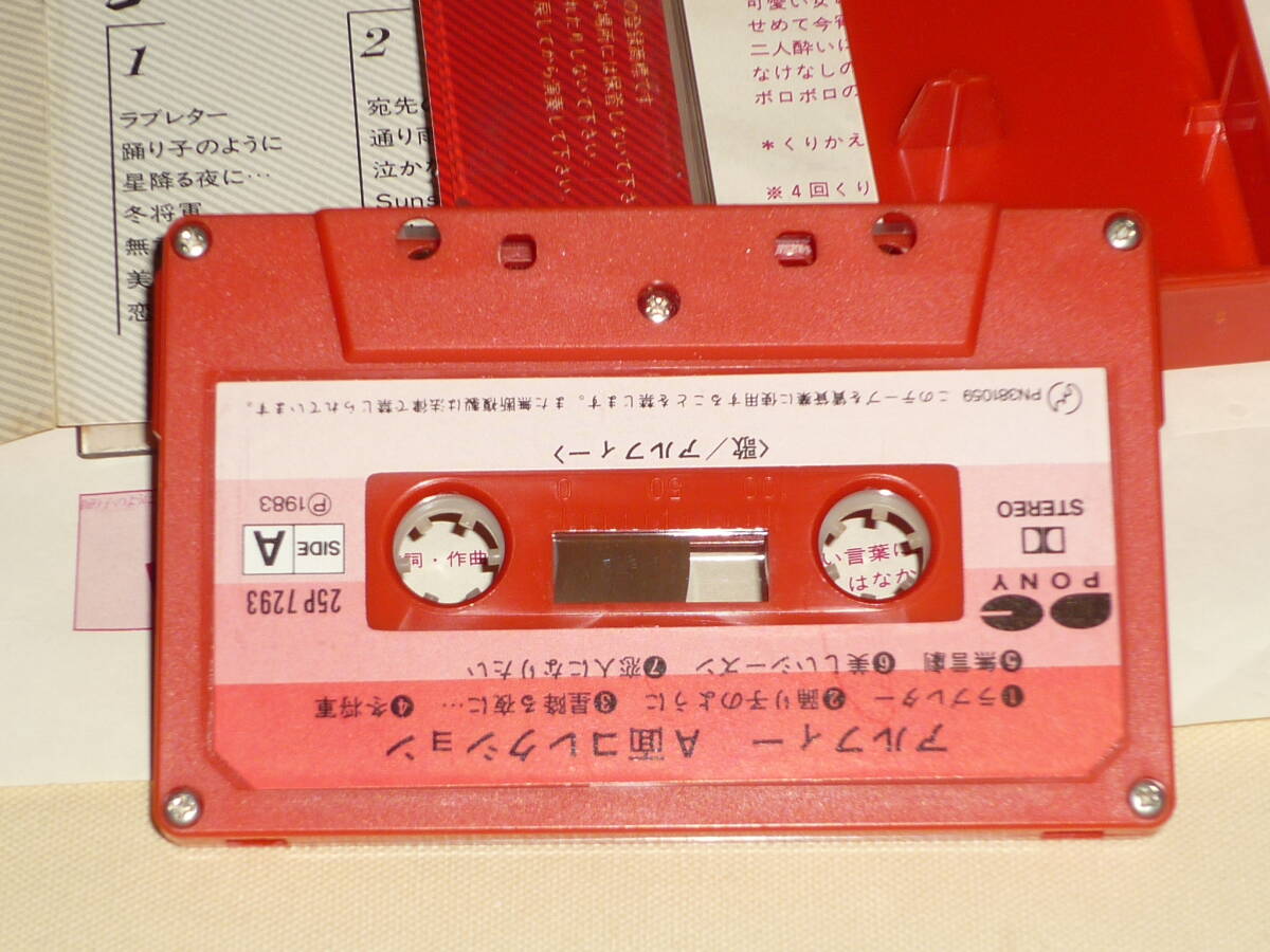 item_image_5