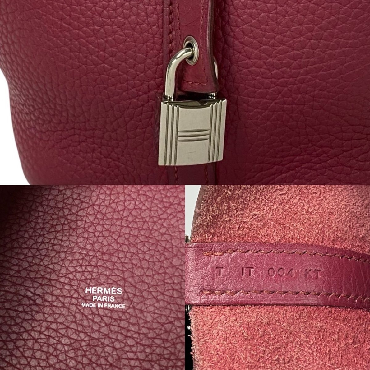 ほぼ未使用 T 刻印 HERMES エルメス ピコタンロックPM トリヨン ほぼ未使用 T 刻印 HERMES エルメス ピコタンロックPM トリヨン