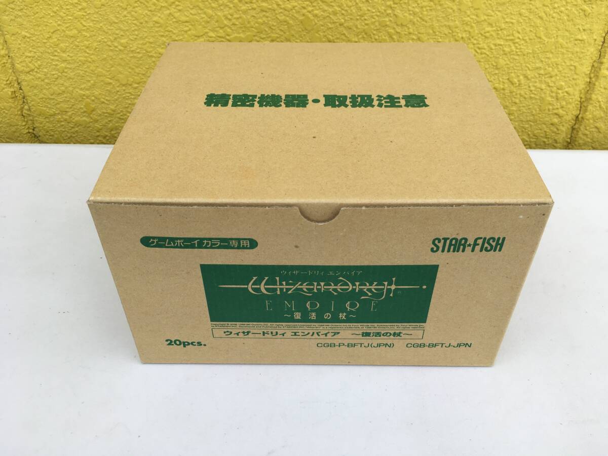 中古】任天堂 Newニンテンドー3DS LL メタリックブラック 本体 中古】任天堂 Newニンテンドー3DS LL メタリックブラック 本体