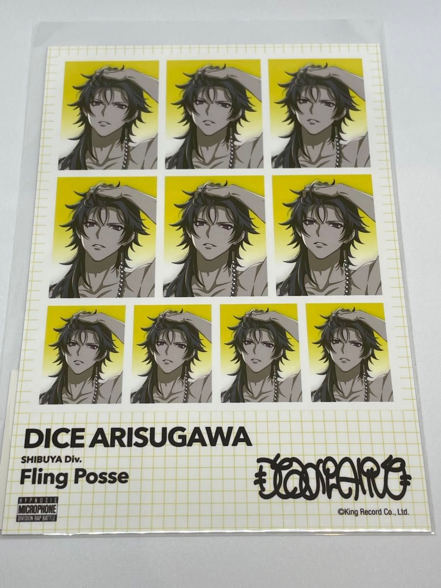 ヒプマイ ヒプノシスマイク 缶バッジ ブロマイド Fling Posse 飴 ヒプマイ ヒプノシスマイク 缶バッジ ブロマイド Fling Posse 飴