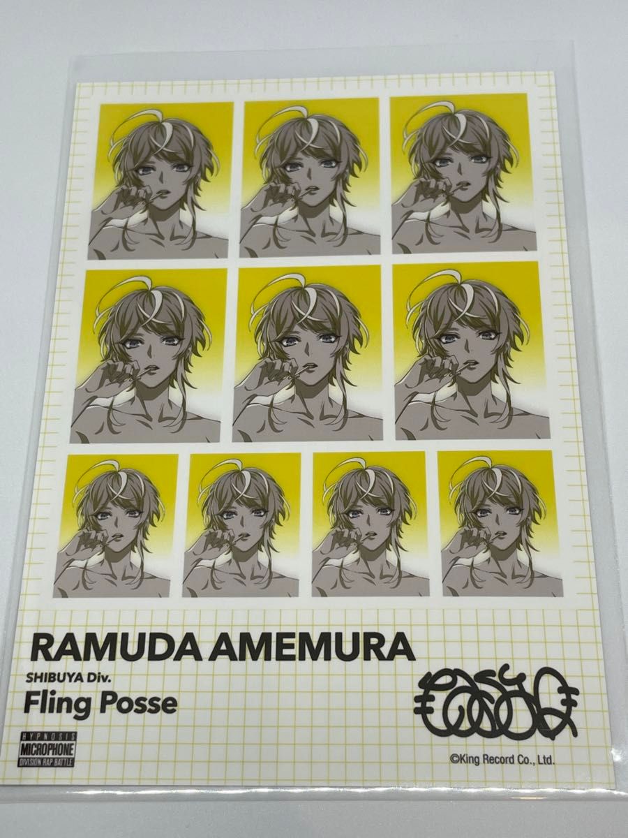 ヒプマイ ヒプノシスマイク 缶バッジ ブロマイド Fling Posse 飴 ヒプマイ ヒプノシスマイク 缶バッジ ブロマイド Fling Posse 飴