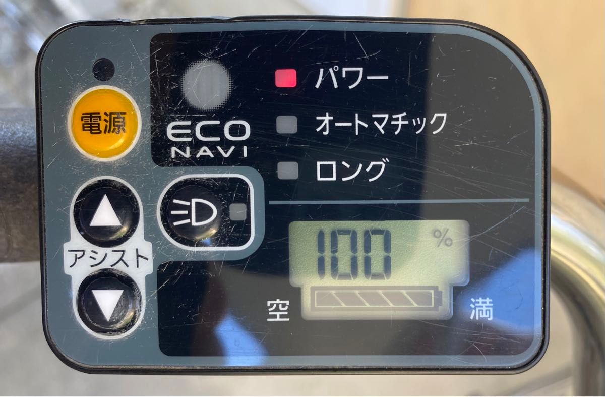 パナソニック 電動アシスト自転車 手元スイッチ|Yahoo!フリマ パナソニック 電動アシスト自転車 手元スイッチ|Yahoo!フリマ