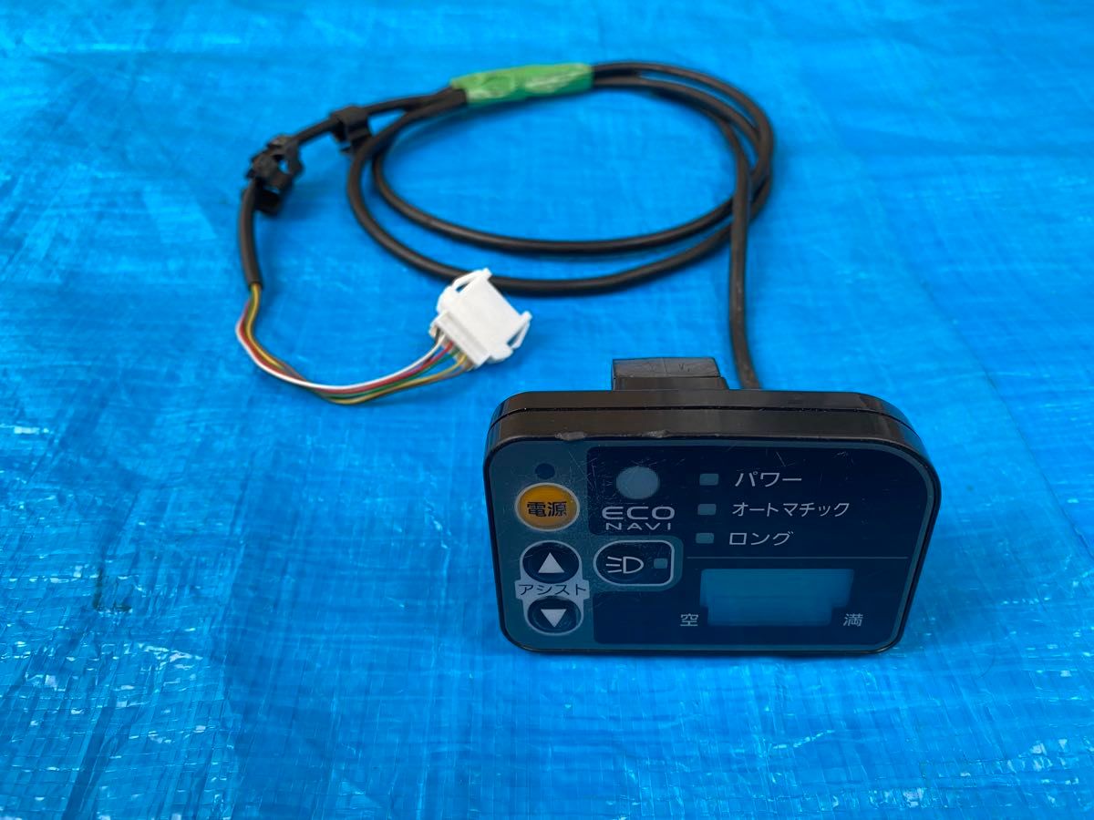 パナソニック 電動アシスト自転車 手元スイッチ|Yahoo!フリマ パナソニック 電動アシスト自転車 手元スイッチ|Yahoo!フリマ