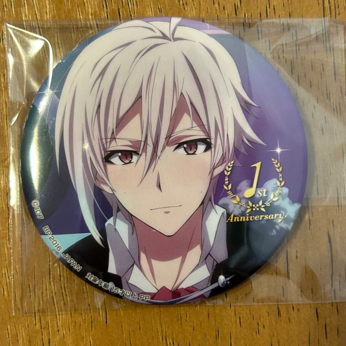 アイナナ プライズ 缶バッジ 1周年 九条天|Yahoo!フリマ(旧 アイナナ プライズ 缶バッジ 1周年 九条天|Yahoo!フリマ(旧