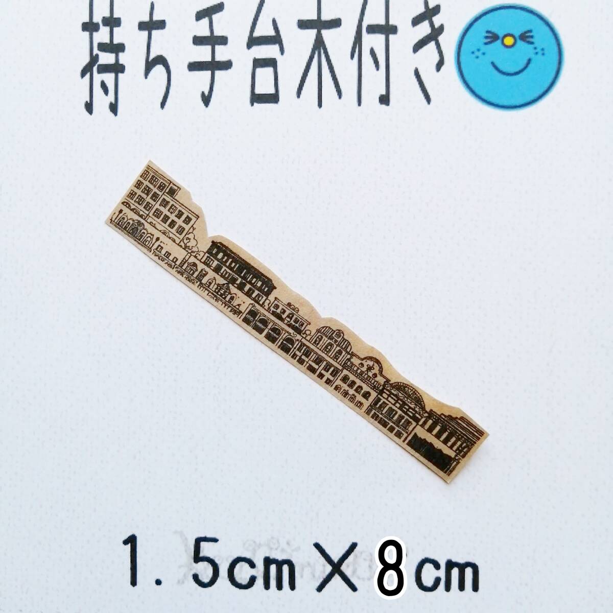 item_image_2