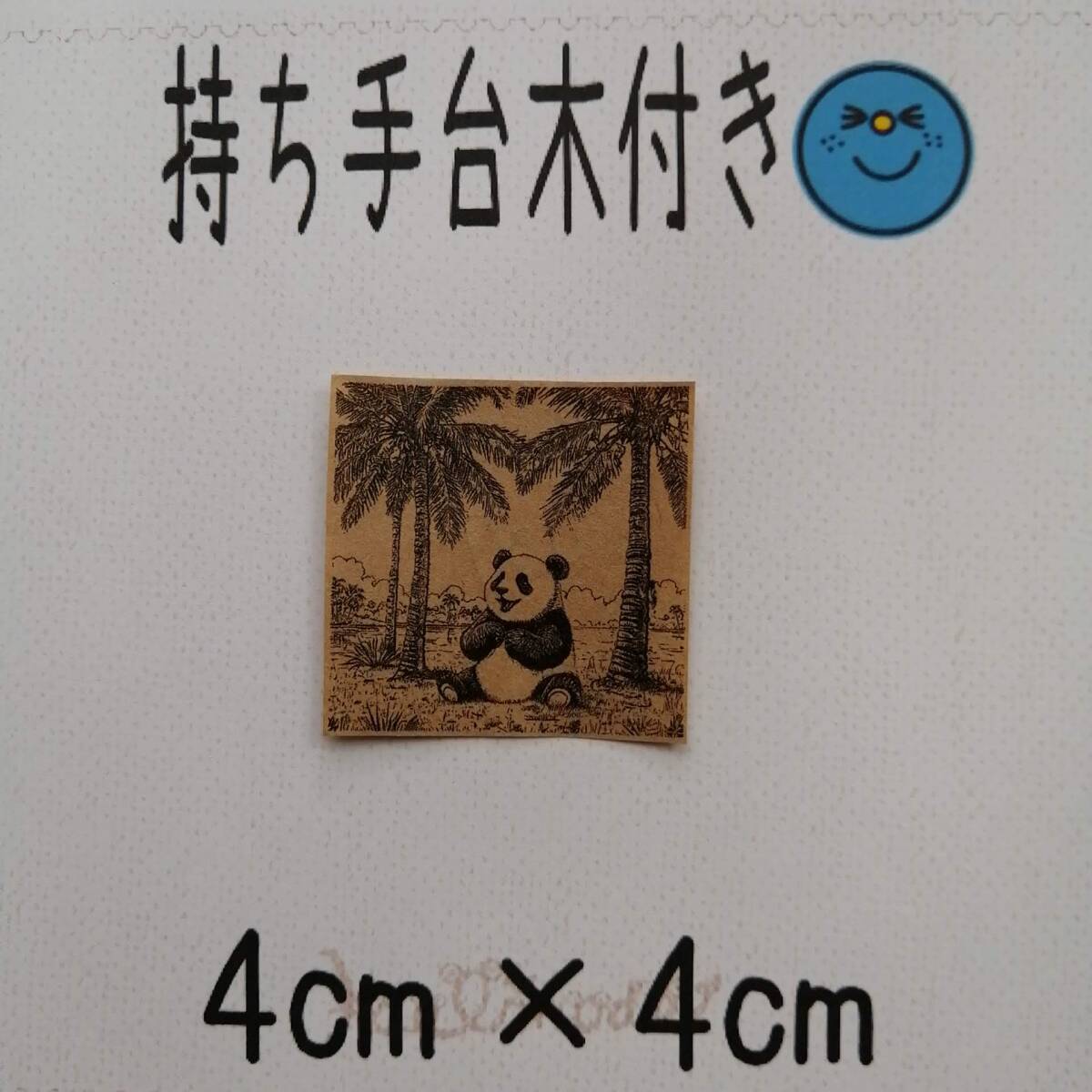 item_image_2