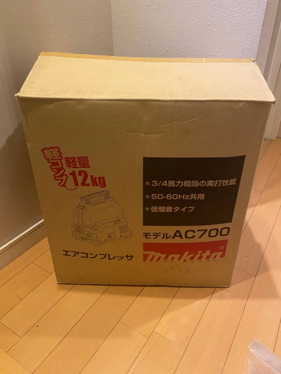 スナップオン Snap-on PL344BCFP 4インチタロングリップ スナップオン Snap-on PL344BCFP 4インチタロングリップ