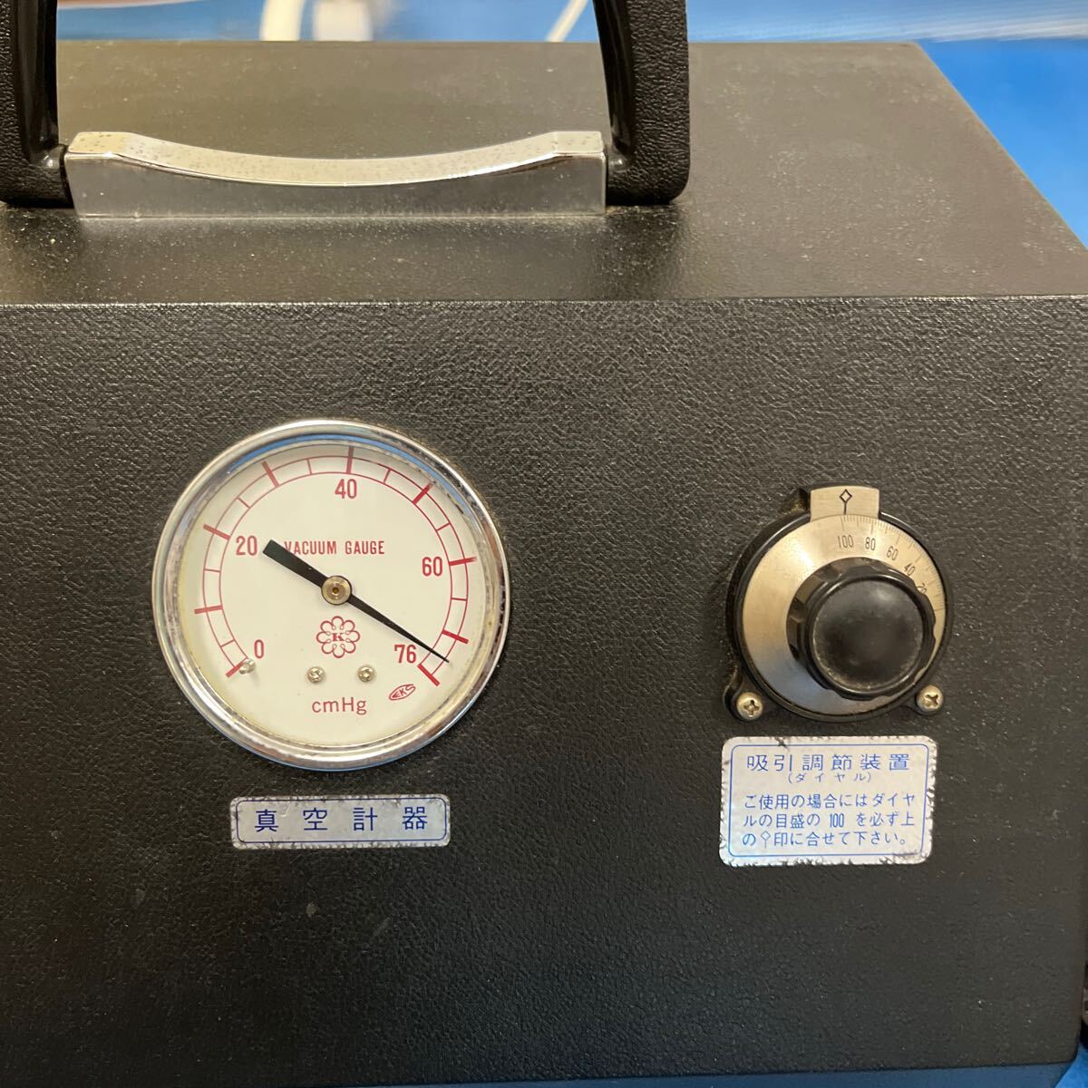 バンキーSR(真空浄血治療器) 吸玉カッピング用吸引器ガラス バンキーSR(真空浄血治療器) 吸玉カッピング用吸引器ガラス
