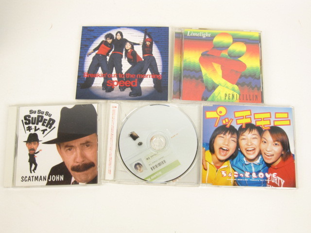 CD シングルCD 収納BOX まとめ売り TM NETWORK 他 全10枚 D155 _画像4