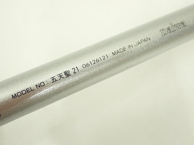 Yahoo!オークション - Daiwa ダイワ 五天聖 21尺 ヘラ竿 釣り竿 竿袋付