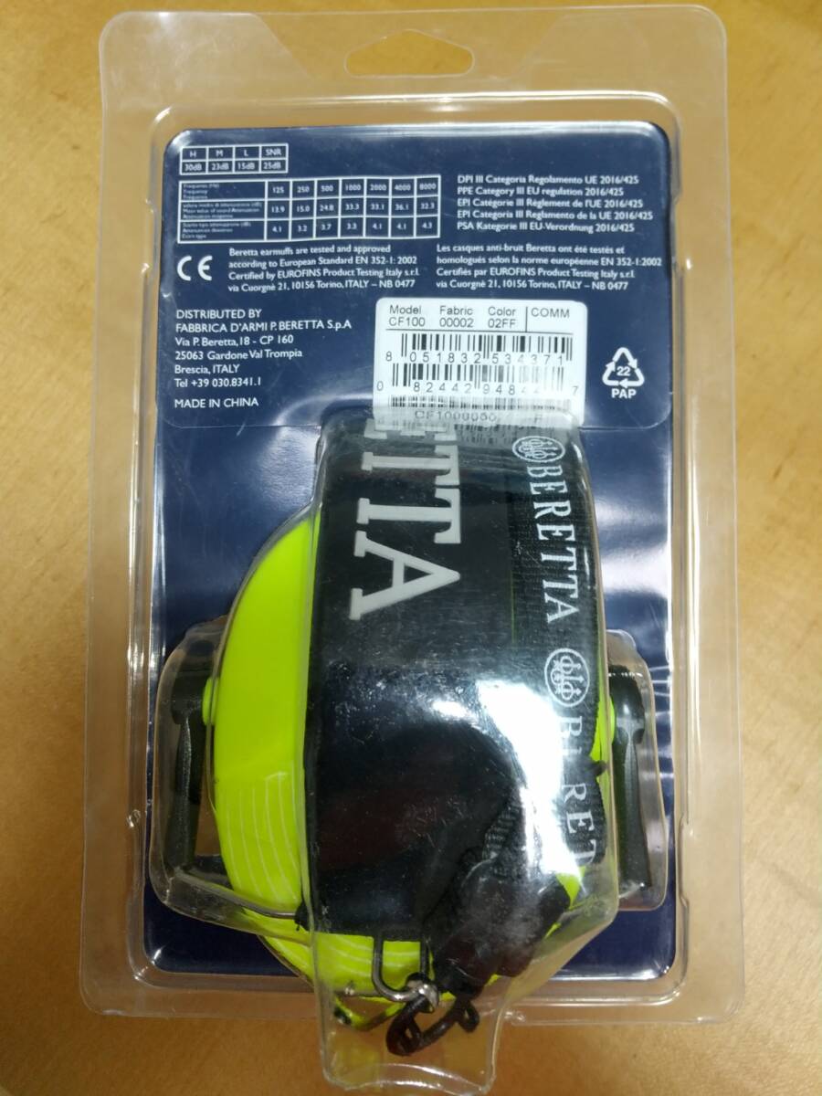 トップ □レアカラー□ BERETTA（ベレッタ） イヤーマフ 射撃用 新品 個人装備
