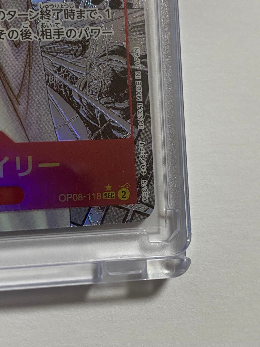 最終 値下げ レイリー コミパラ|Yahoo!フリマ(旧PayPayフリマ) 最終 値下げ レイリー コミパラ|Yahoo!フリマ(旧PayPayフリマ)