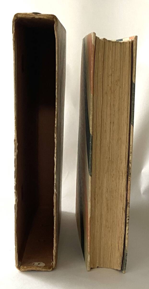 江戸川乱歩『猟奇の果』(博文館) 昭和6(1931)年 稀少 函付き 江戸川乱歩『猟奇の果』(博文館) 昭和6(1931)年 稀少 函付き