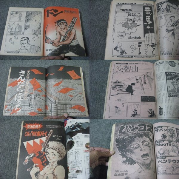 item_image_3