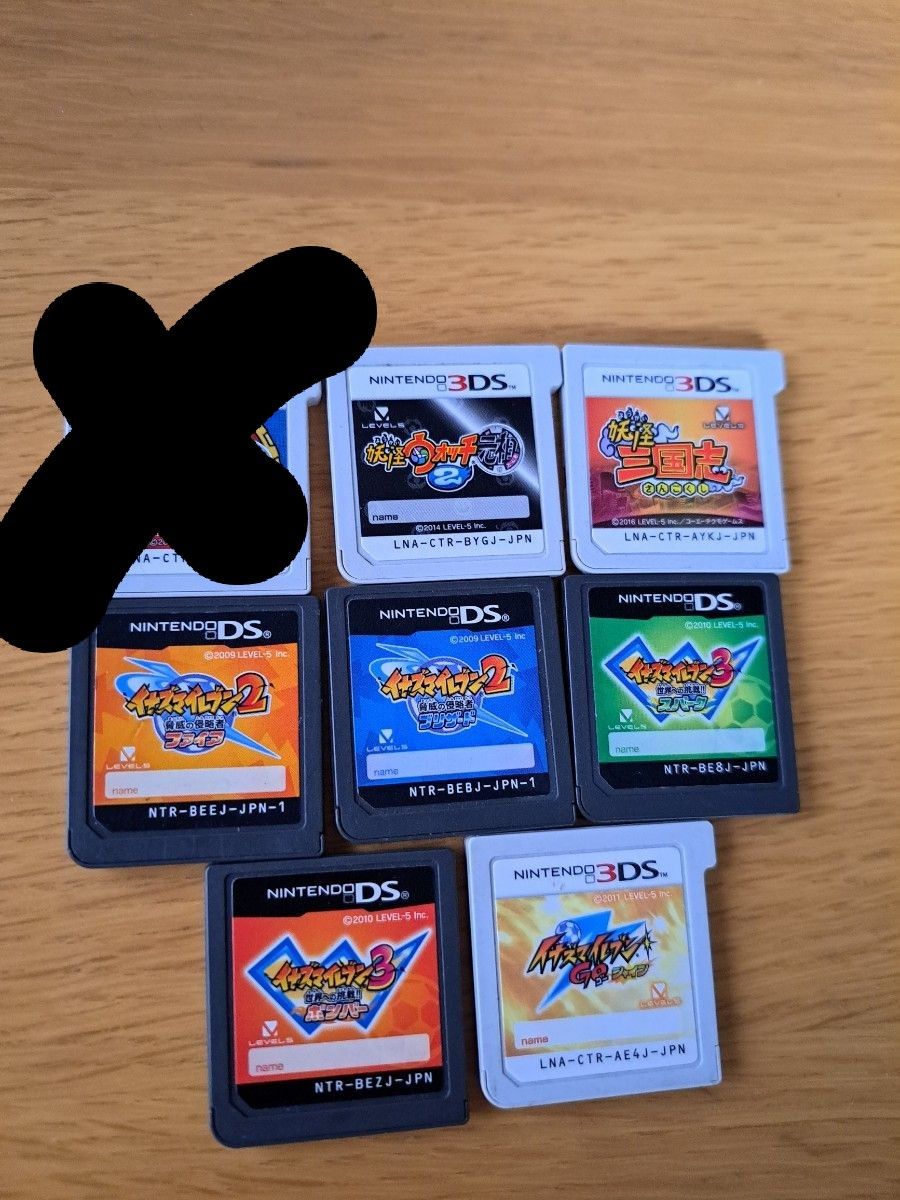 7個】妖怪ウォッチ2元祖 他3DS DSソフトセット売り|Yahoo 7個】妖怪ウォッチ2元祖 他3DS DSソフトセット売り|Yahoo
