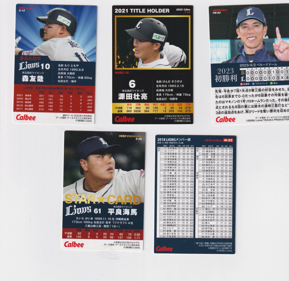 item_image_2
