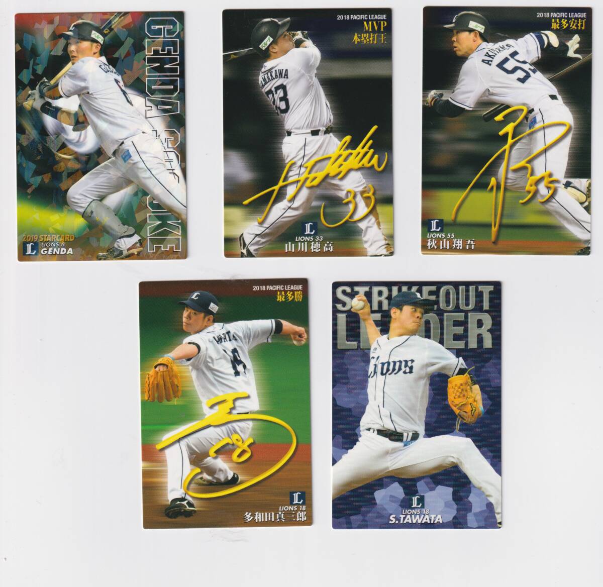 item_image_3