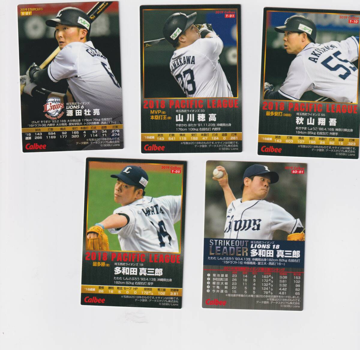 item_image_4
