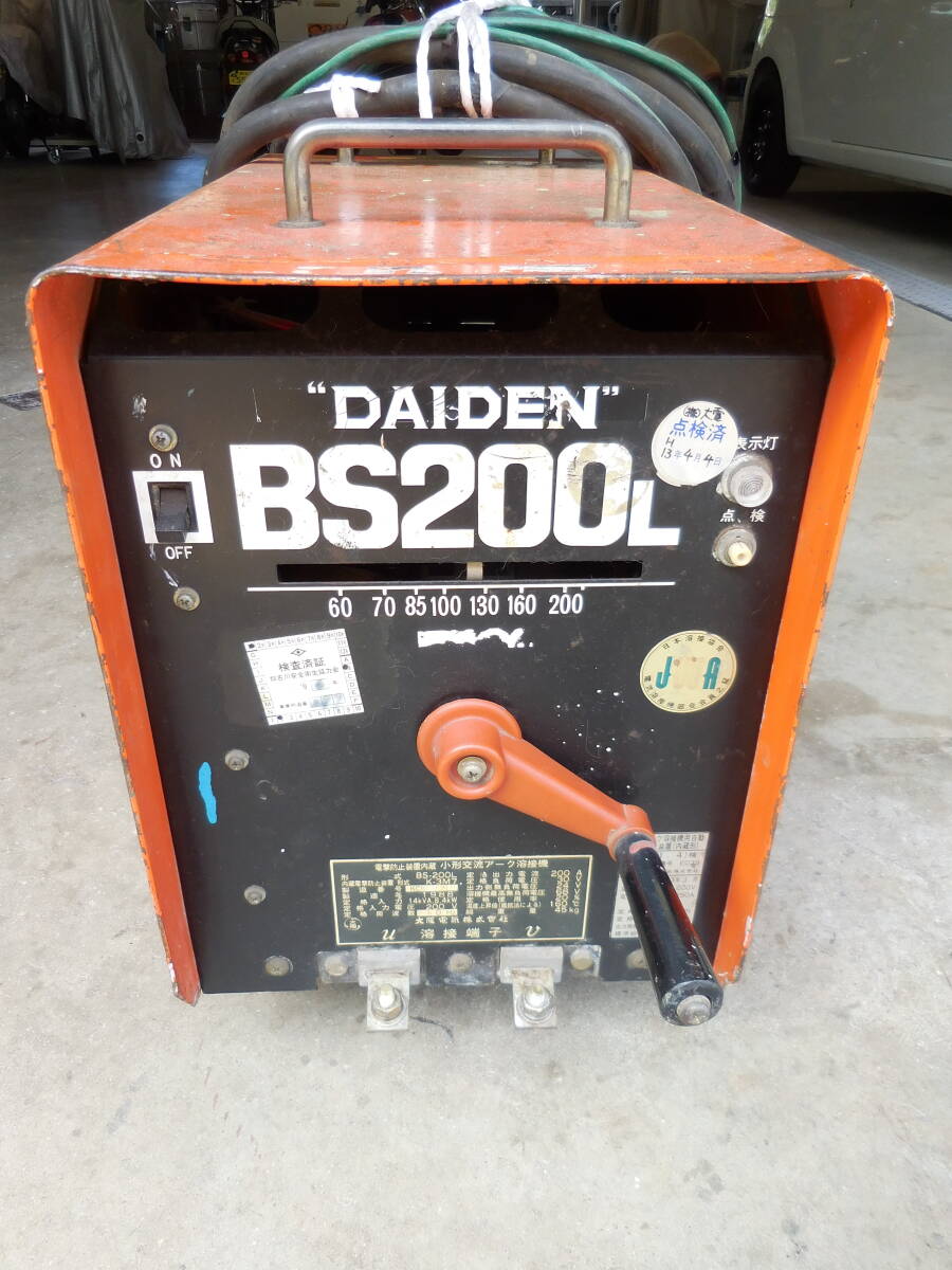 DAIDEN ダイデン 大阪電気 小型交流 アーク溶接機 溶接機 電気 DAIDEN ダイデン 大阪電気 小型交流 アーク溶接機 溶接機 電気