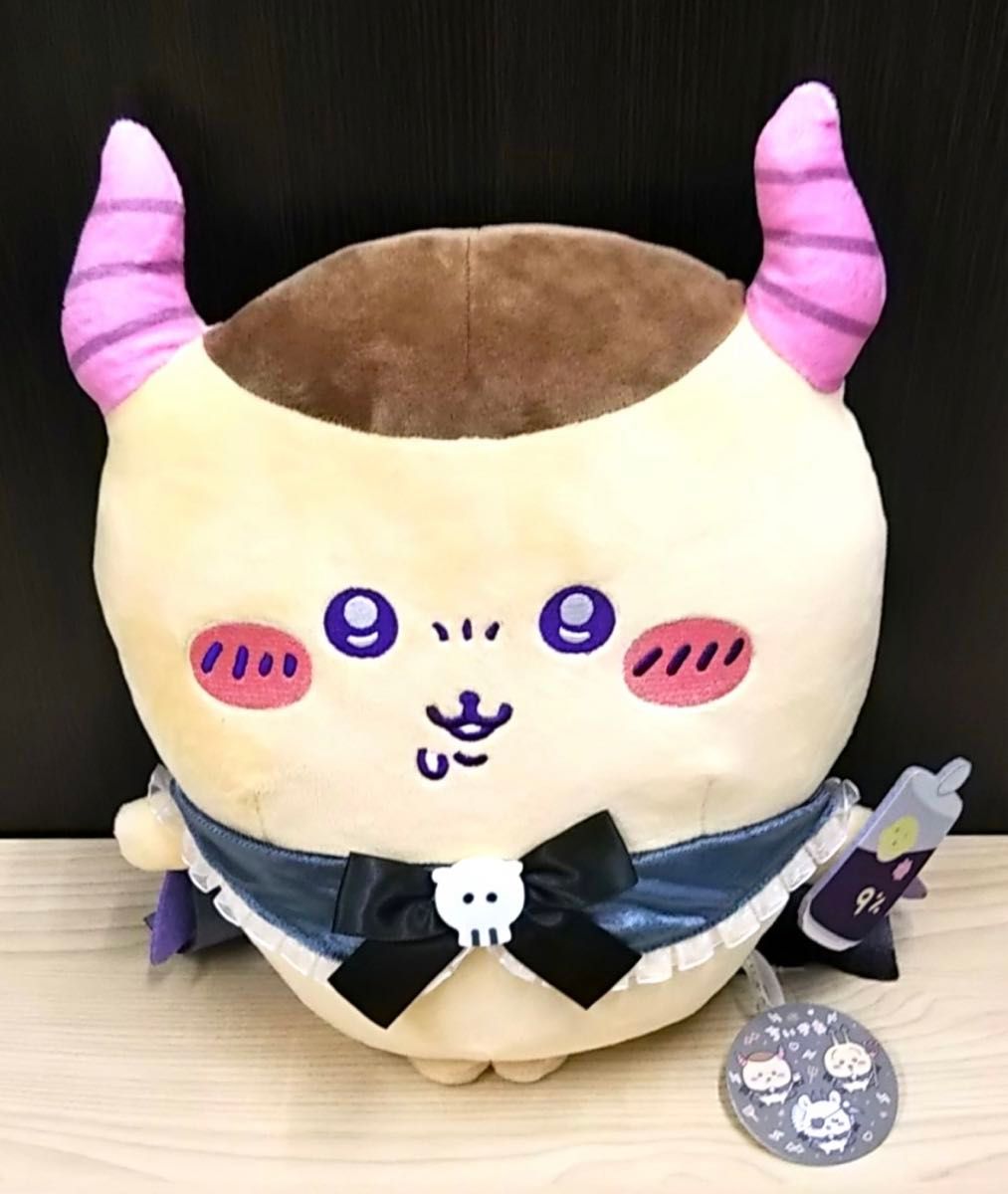 ちいかわ てんしあくま あくまなBIGぬいぐるみ くりまんじゅう ちいかわ てんしあくま あくまなBIGぬいぐるみ くりまんじゅう