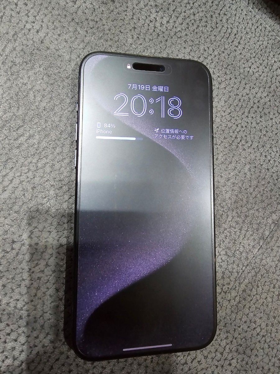 ほぼ新品 iPhone15 pro max 256GB ブルーチタニウム|Yahoo ほぼ新品 iPhone15 pro max 256GB ブルーチタニウム|Yahoo