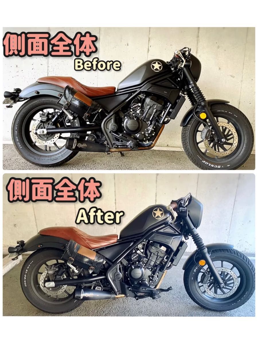 セール中 24時間以内発送 新品 レブル250 フォワード セール中 24時間以内発送 新品 レブル250 フォワード