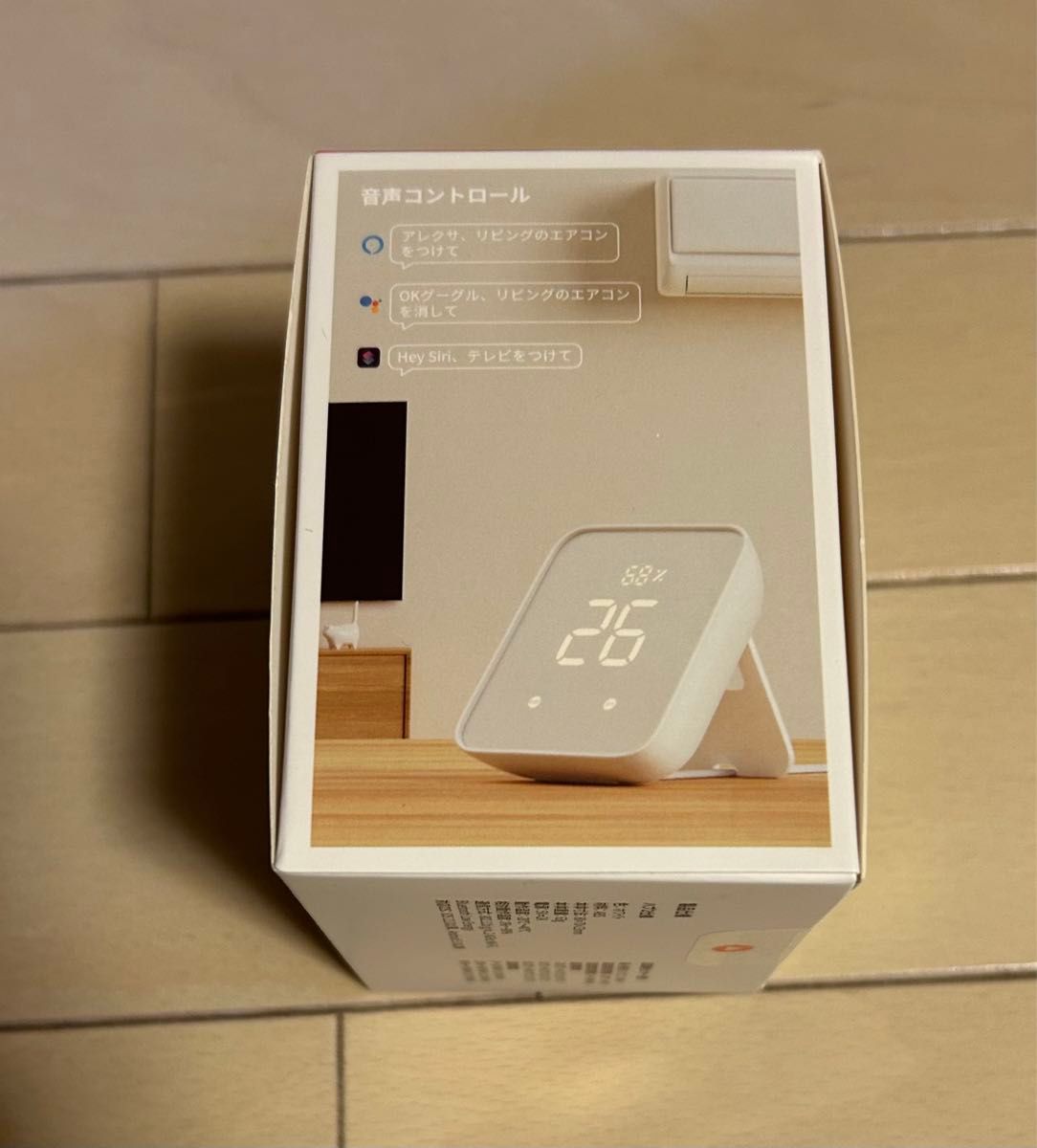 SwitchBot ハブ2 未開封|Yahoo!フリマ(旧PayPayフリマ) SwitchBot ハブ2 未開封|Yahoo!フリマ(旧PayPayフリマ)
