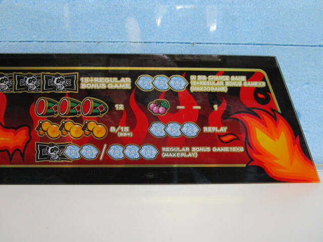 item_image_8
