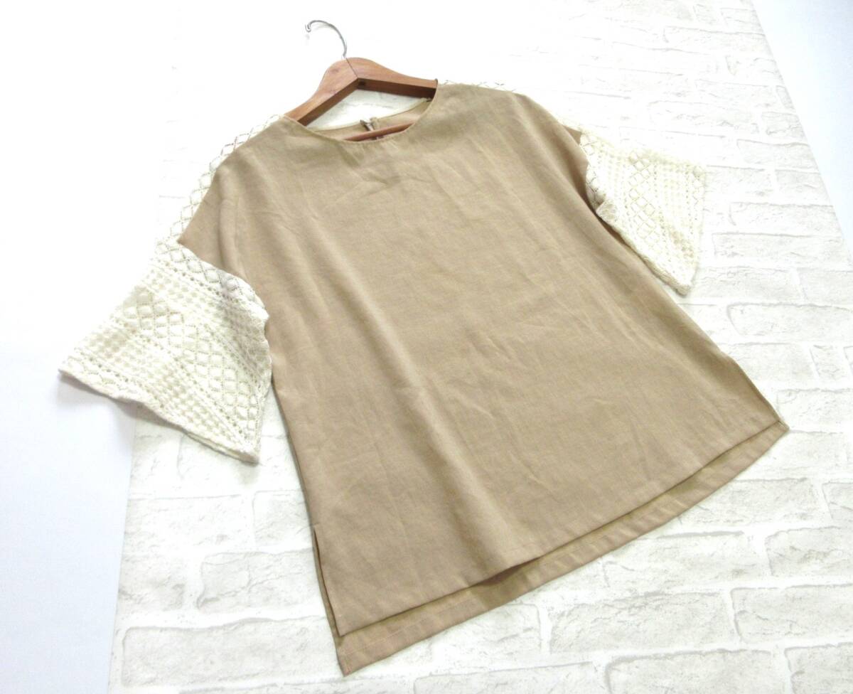 〔美品 送料込み〕 UNDICI NOVE ウンディッチノーベ ベージュ レース プルオーバー ブラウス ( 日本製 ゆったり ウォッシャブル 洗える )
