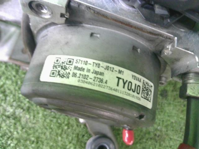 item_image_3