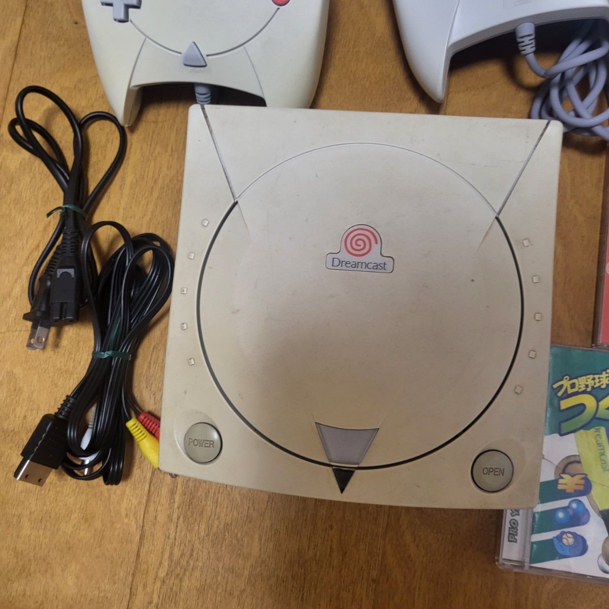 SEGA ドリームキャスト 本体一式 ソフトセット|Yahoo!フリマ SEGA ドリームキャスト 本体一式 ソフトセット|Yahoo!フリマ