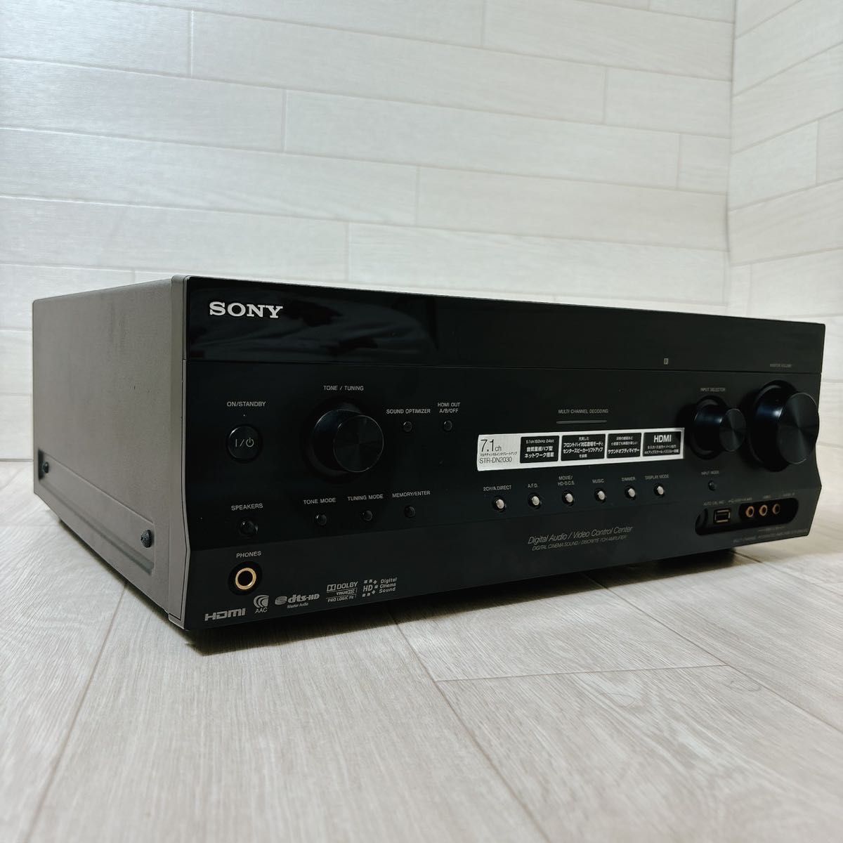 SONY マルチチャンネルインテグレートアンプ STR-DN2030 7 1ch SONY マルチチャンネルインテグレートアンプ STR-DN2030 7 1ch
