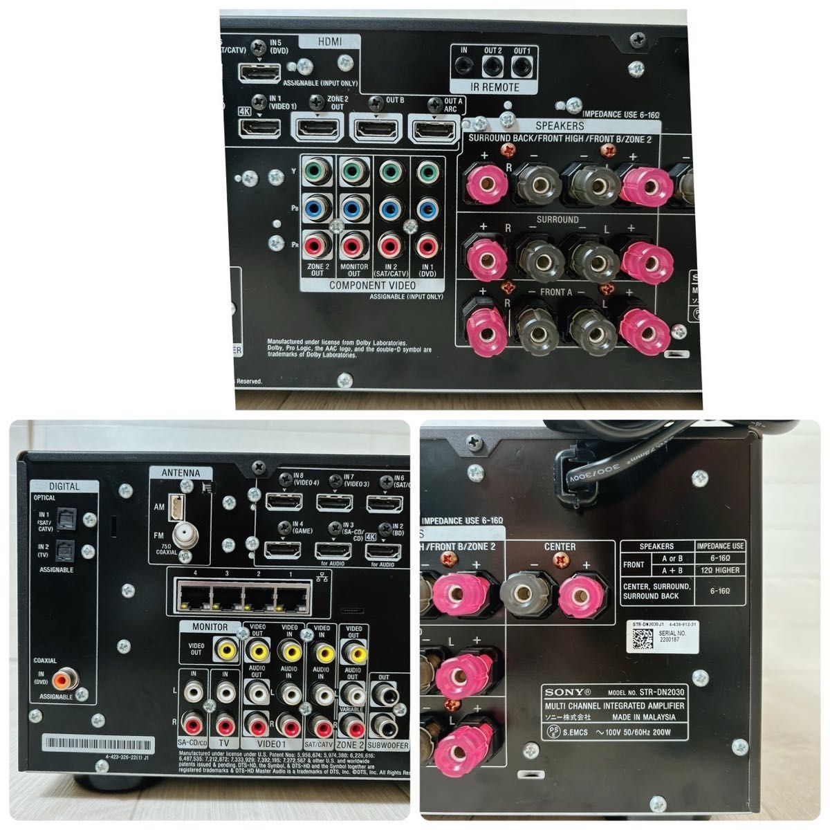 SONY マルチチャンネルインテグレートアンプ STR-DN2030 7 1ch SONY マルチチャンネルインテグレートアンプ STR-DN2030 7 1ch