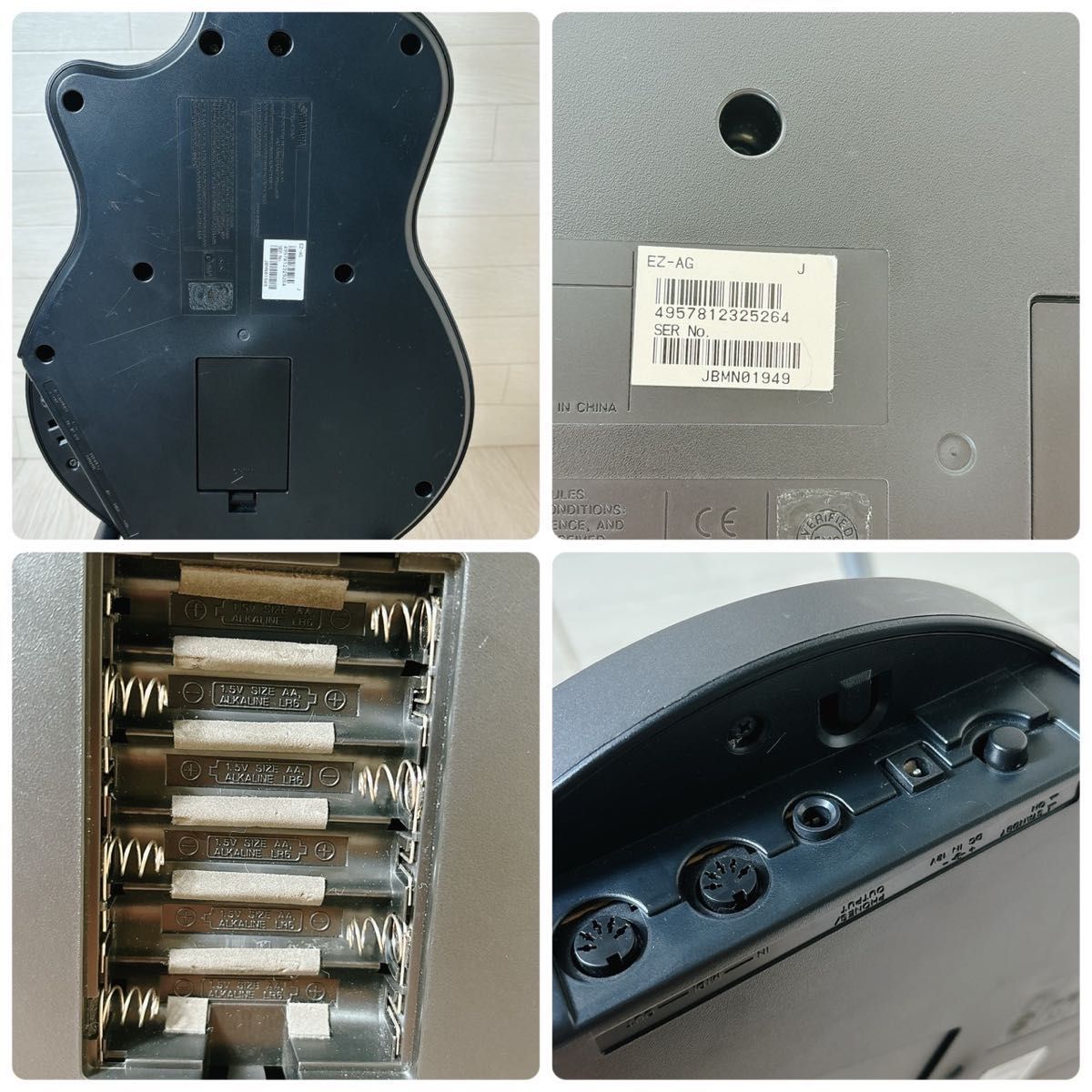 YAMAHA EZ-AG ヤマハ イージーギター アコースティック 電子 YAMAHA EZ-AG ヤマハ イージーギター アコースティック 電子