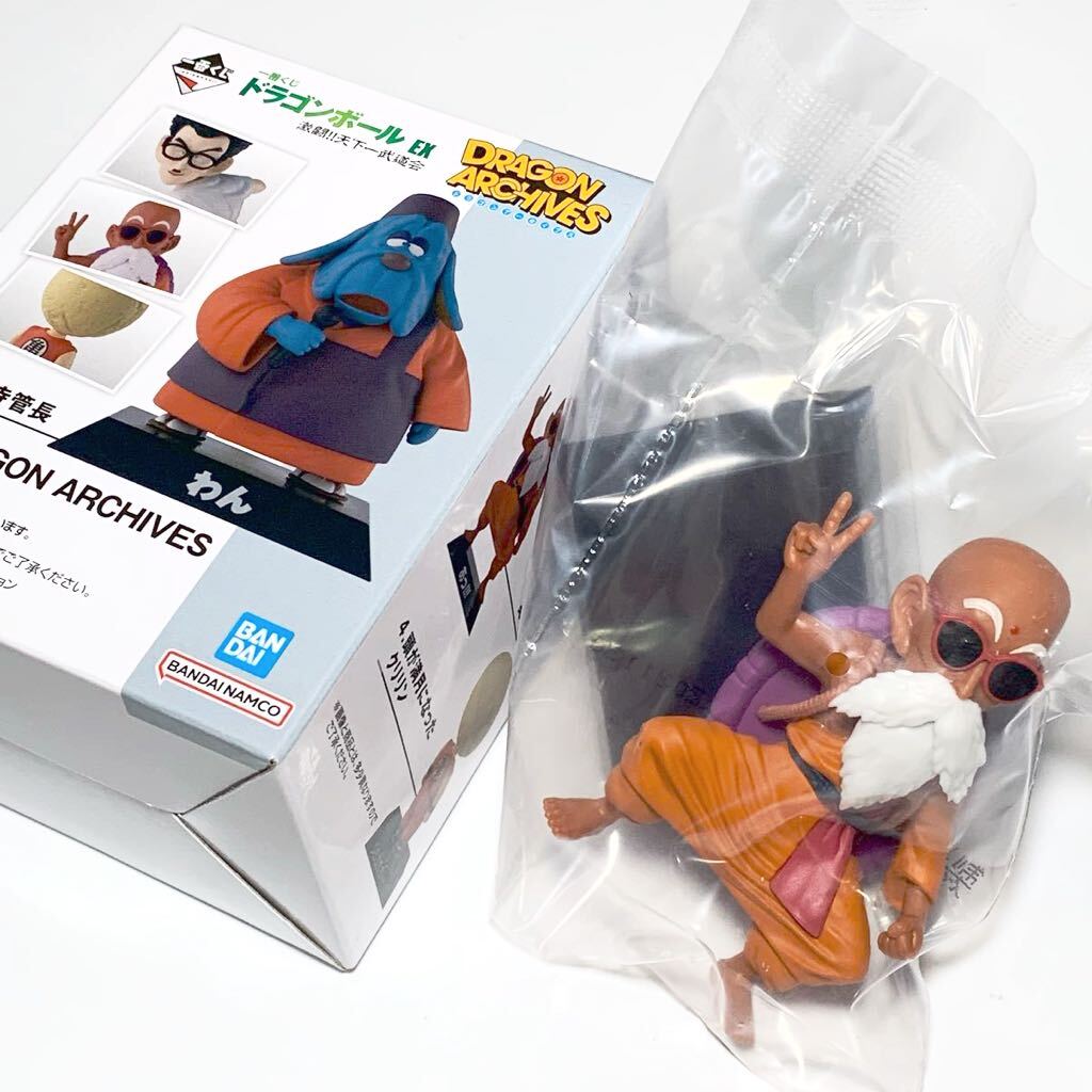 item_image_1