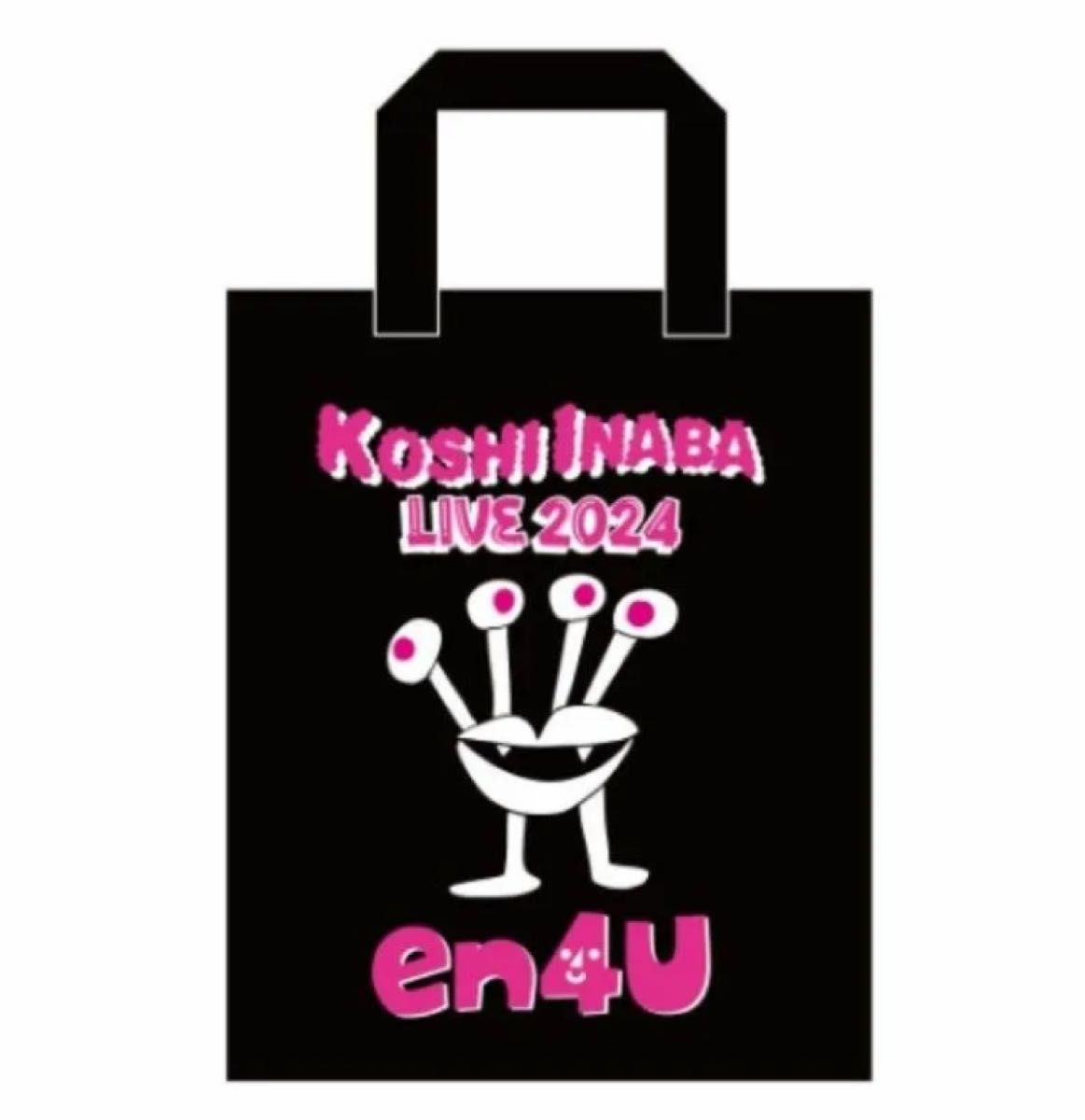 Koshi Inaba LIVE 2024 enIV ミニトート ライブグッズ 稲葉浩志 Koshi Inaba LIVE 2024 enIV ミニトート ライブグッズ 稲葉浩志