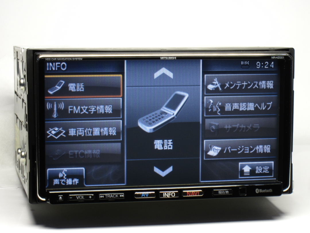 三菱純正 NR-HZ001/HDDナビ本体 地図2008年 CD/DVD/SD/ワンセグ 三菱純正 NR-HZ001/HDDナビ本体 地図2008年 CD/DVD/SD/ワンセグ